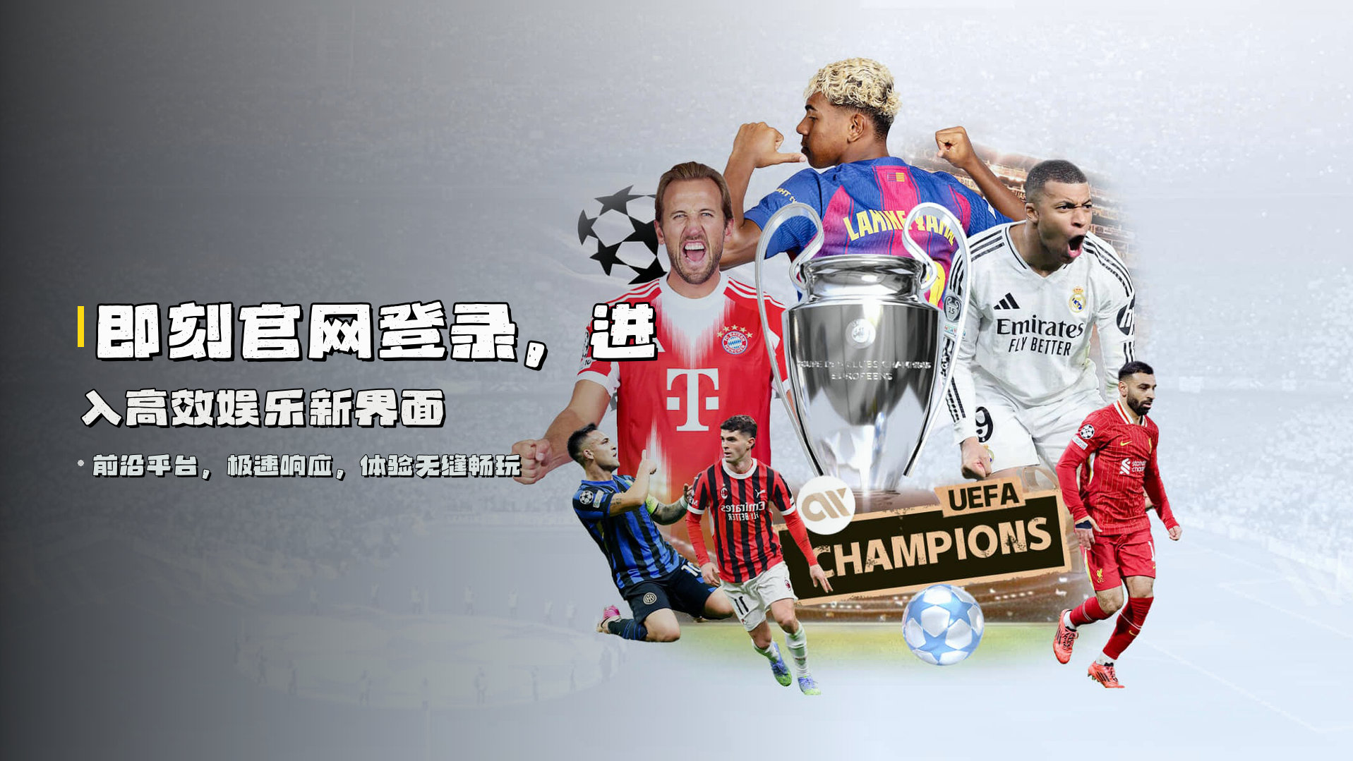 顺发娱乐「中国」官方网站